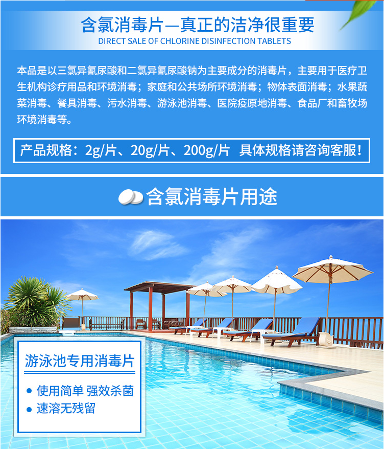 1571300760(1).png