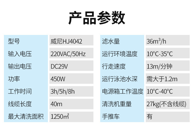 雙體.png